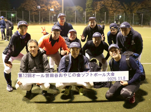 LINE_ALBUM_2025.11.8 ソフト予選大会_251111_11.jpg