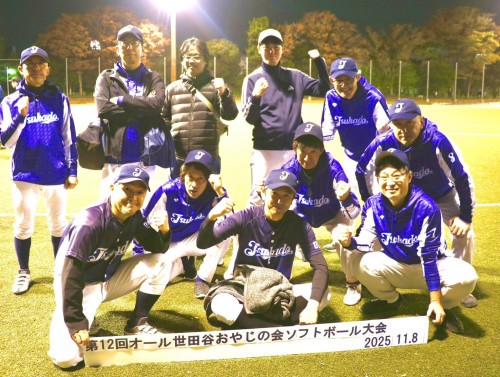 LINE_ALBUM_2025.11.8 ソフト予選大会_251111_12.jpg