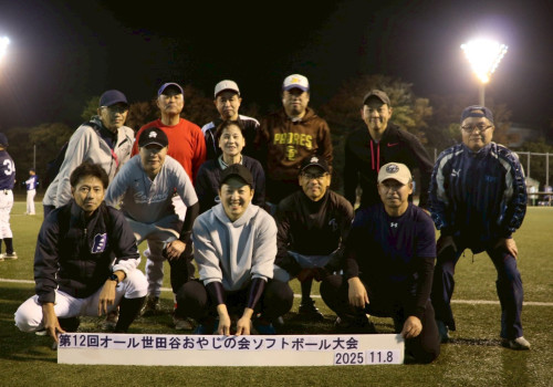 LINE_ALBUM_2025.11.8 ソフト予選大会_251111_14.jpg