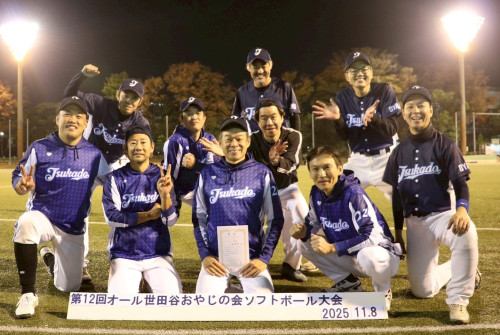 LINE_ALBUM_2025.11.8 ソフト予選大会_251111_15.jpg