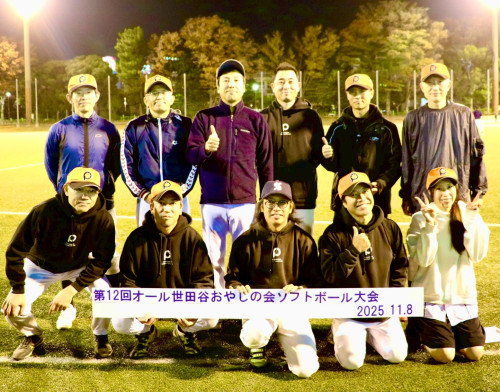 LINE_ALBUM_2025.11.8 ソフト予選大会_251111_16.jpg