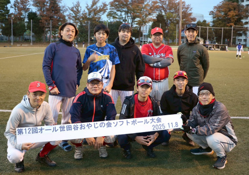 LINE_ALBUM_2025.11.8 ソフト予選大会_251111_17.jpg