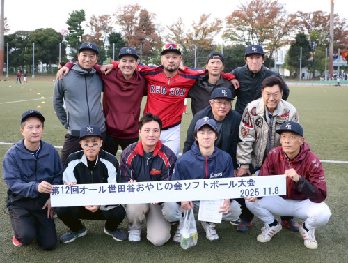 LINE_ALBUM_2025.11.8 ソフト予選大会_251111_20.jpg