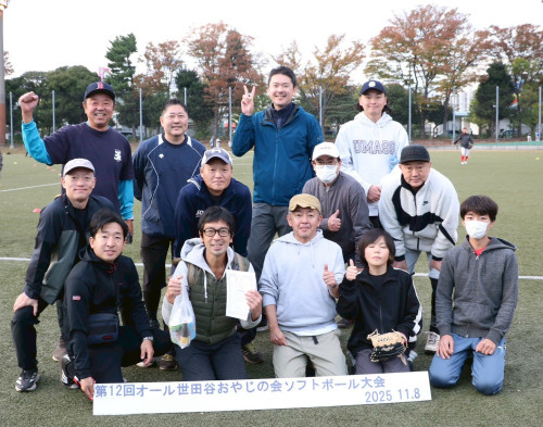 LINE_ALBUM_2025.11.8 ソフト予選大会_251111_21.jpg