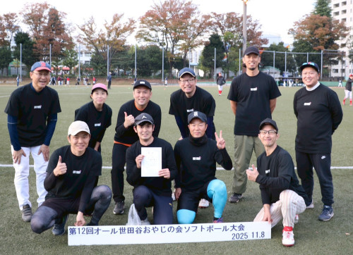 LINE_ALBUM_2025.11.8 ソフト予選大会_251111_22.jpg