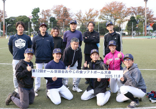 LINE_ALBUM_2025.11.8 ソフト予選大会_251111_23.jpg