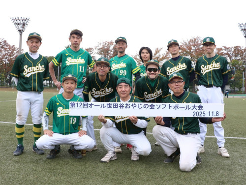 LINE_ALBUM_2025.11.8 ソフト予選大会_251111_24.jpg