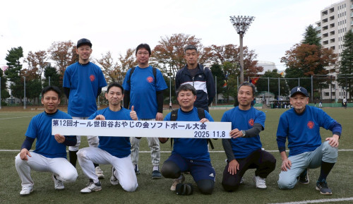 LINE_ALBUM_2025.11.8 ソフト予選大会_251111_25.jpg