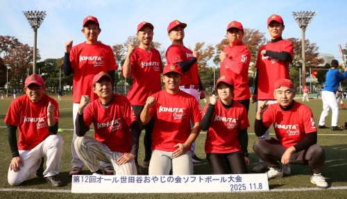 LINE_ALBUM_2025.11.8 ソフト予選大会_251111_26.jpg