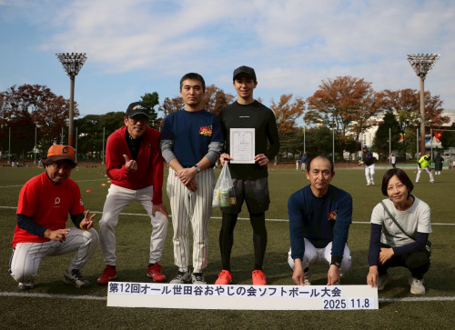 LINE_ALBUM_2025.11.8 ソフト予選大会_251111_29.jpg