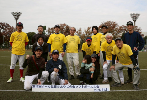 LINE_ALBUM_2025.11.8 ソフト予選大会_251111_31.jpg