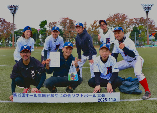 LINE_ALBUM_2025.11.8 ソフト予選大会_251111_33.jpg