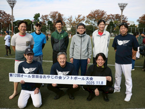 LINE_ALBUM_2025.11.8 ソフト予選大会_251111_34.jpg