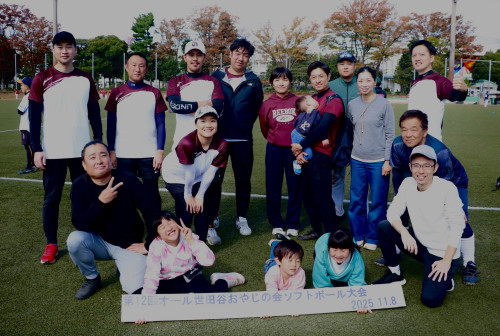 LINE_ALBUM_2025.11.8 ソフト予選大会_251111_35.jpg