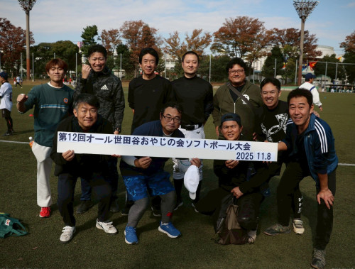 LINE_ALBUM_2025.11.8 ソフト予選大会_251111_36.jpg