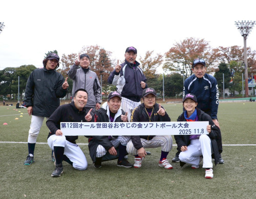 LINE_ALBUM_2025.11.8 ソフト予選大会_251111_40.jpg