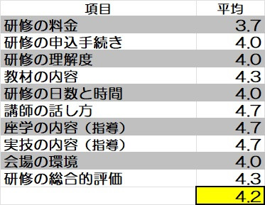 タイトルなし.jpg