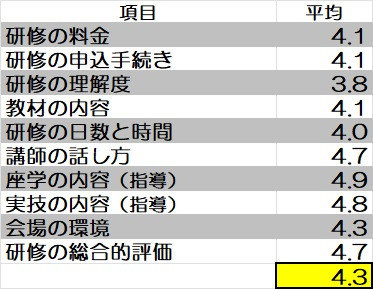 タイトルなし.jpg