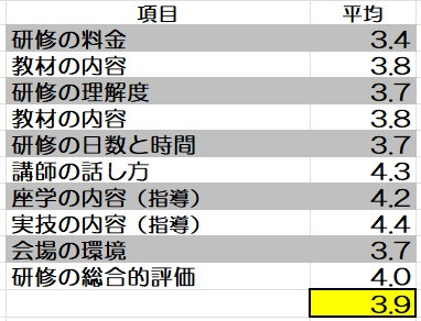 タイトルなし.jpg