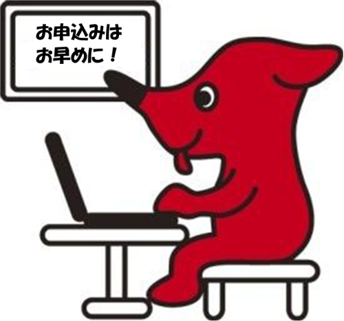 ちーばくん.png