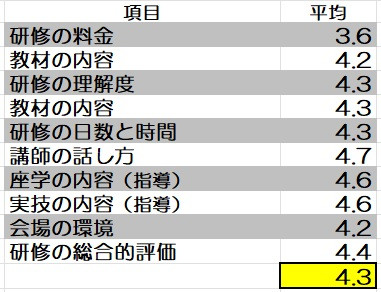 タイトルなし.jpg