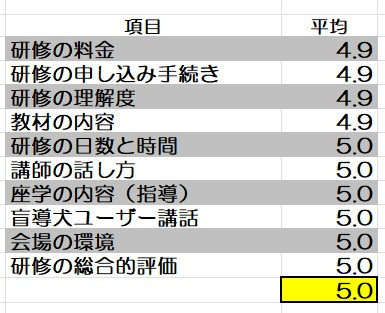 タイトルなし.jpg