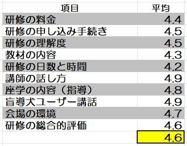タイトルなし.jpg