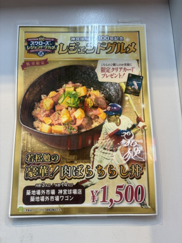 IMG_3462.jpeg