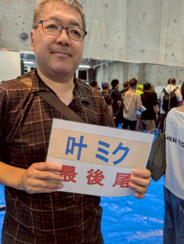 FE78B84D-21B9-428E-9FDF-8CD12CFEC20B.JPEG