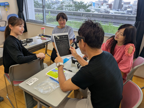 PXL_20260718_053454610.jpg