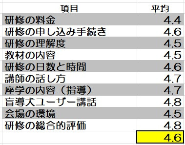 タイトルなし.jpg