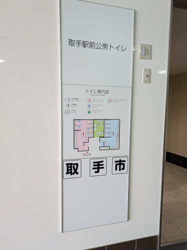 PXL_20261011_051314554.jpg
