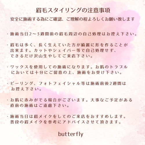 IMG_8579.png