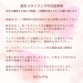 IMG_8579.png
