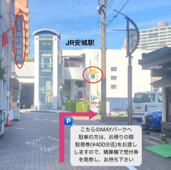 IMG_0362.jpeg