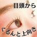 IMG_1014.jpeg