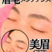 IMG_3872.jpeg