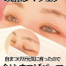 IMG_3756.jpeg