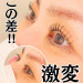 IMG_3789.jpeg