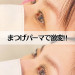 IMG_3865.jpeg
