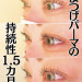 IMG_3784.jpeg