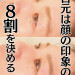 IMG_3710.jpeg