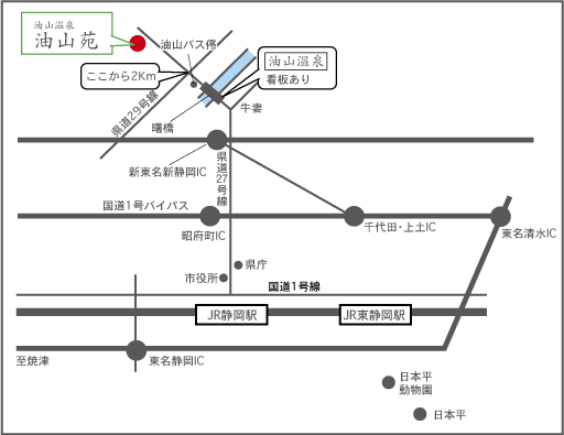 油山苑詳細地図