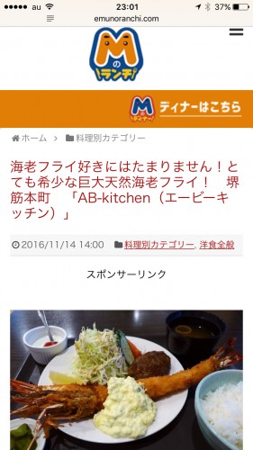 IMG_1600.PNG