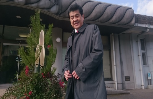 令和8年　新年のご挨拶