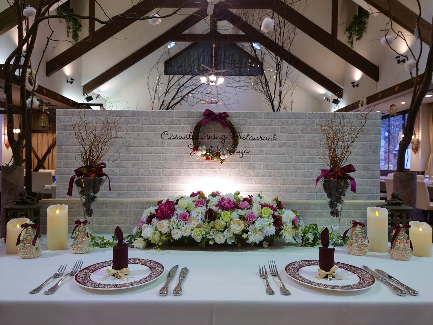 12/22（月）お休み！ 12/23（火）ランチ営業します！