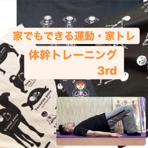 03C52165-15AD-4E52-9456-EE040D16EEF5.jpeg