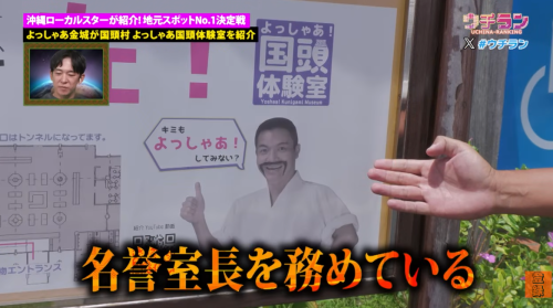 スクリーンショット (11).png