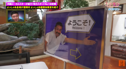 スクリーンショット (12).png