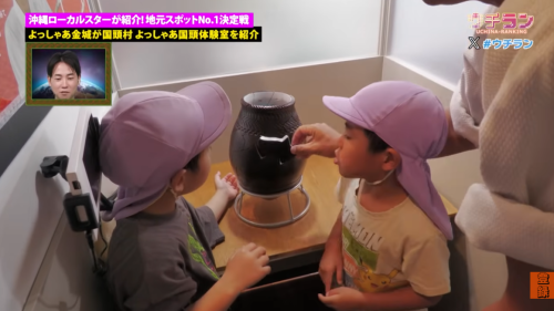 スクリーンショット (13).png